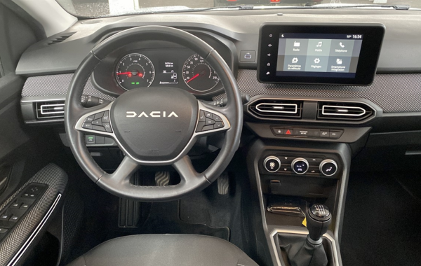 dacia-jogger-1-0-eco-g-100ch-sl-extreme-5-places - 822154713